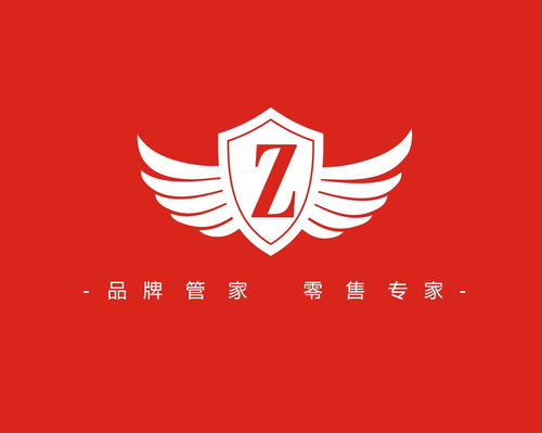 廈門中正謳美品牌管理 專業塑造，價值賦能